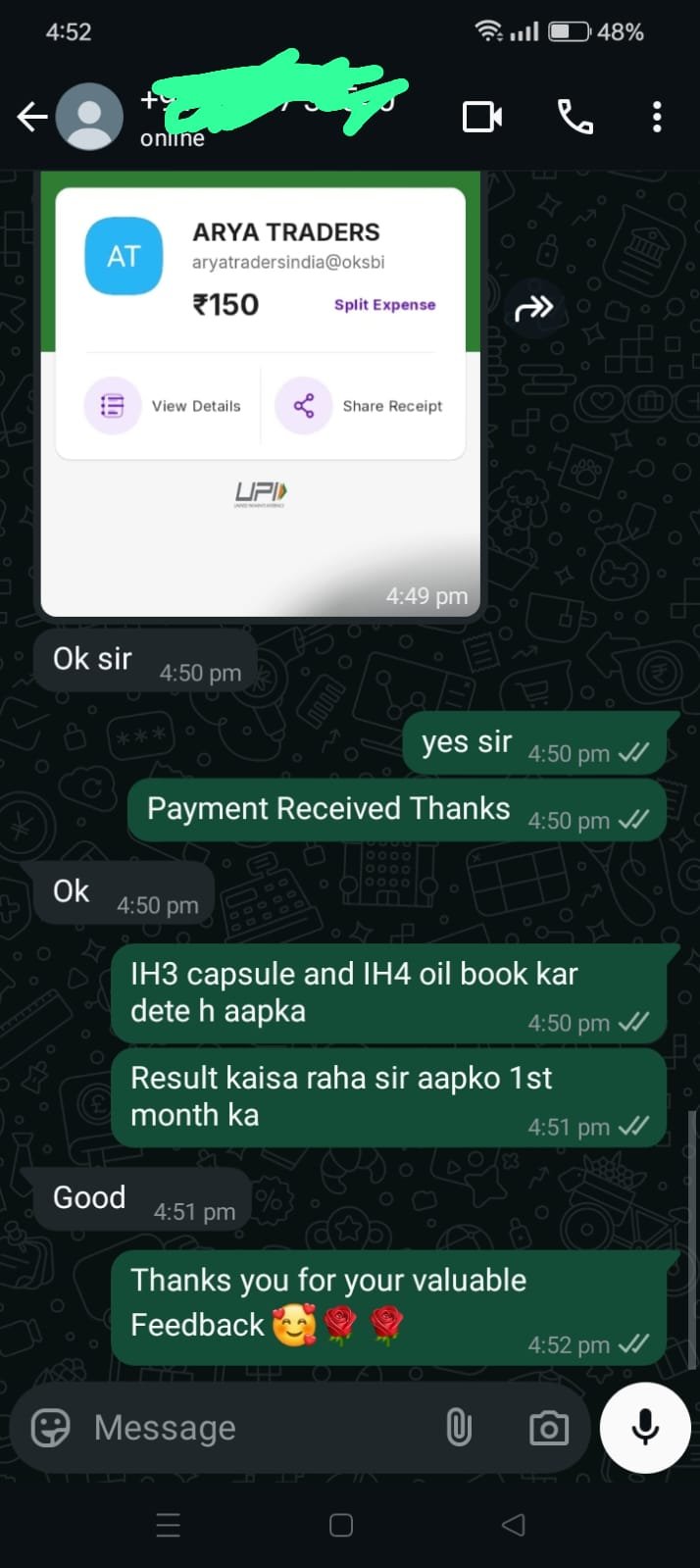 ih3 capsule reorder