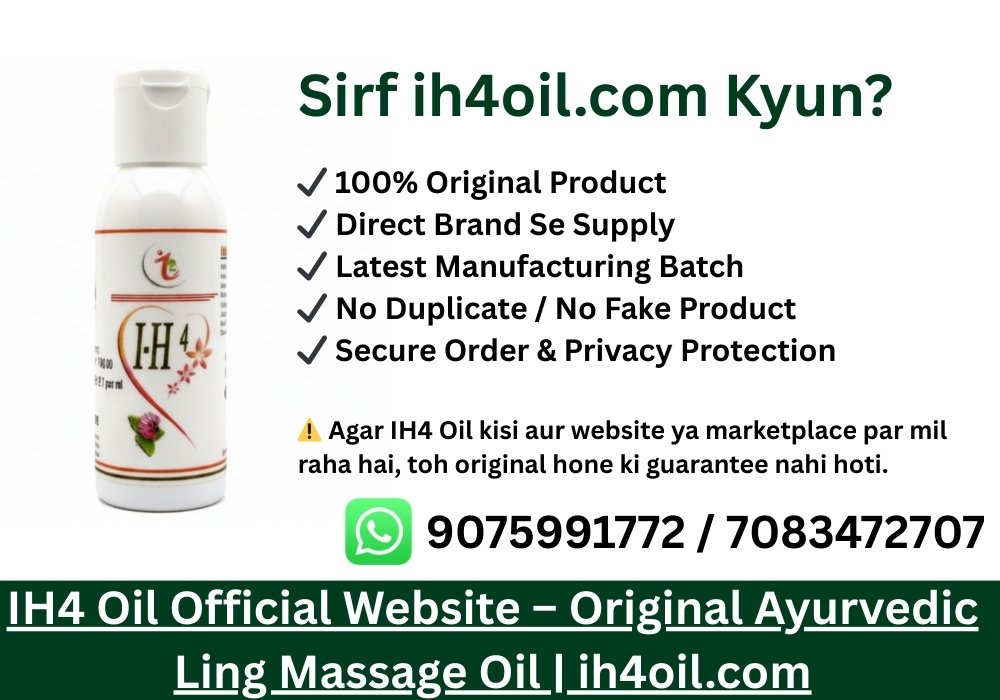 IH4 Oil ayurvedic oil for men strength and stamina