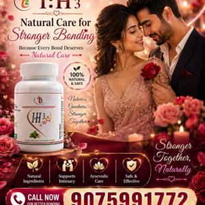 IH3 Capsule best Ayurvedic capsule for stamina energy and male strength India