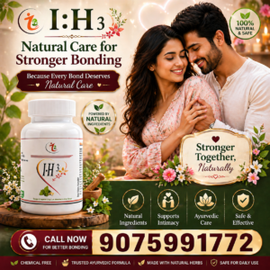 IH3 Capsule buy online India original Ayurvedic capsule for stamina strength and energy boost