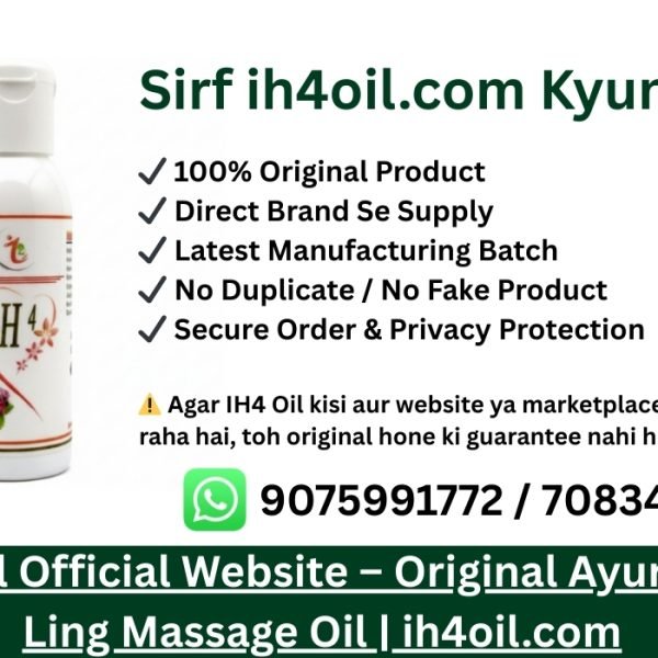 IH4 Oil ayurvedic oil for men strength and stamina